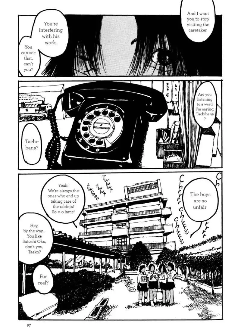 GoGo Monster Chapter 2 14